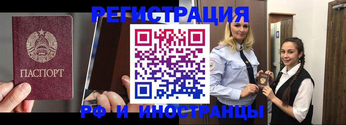 форма 3 в Ярославской области